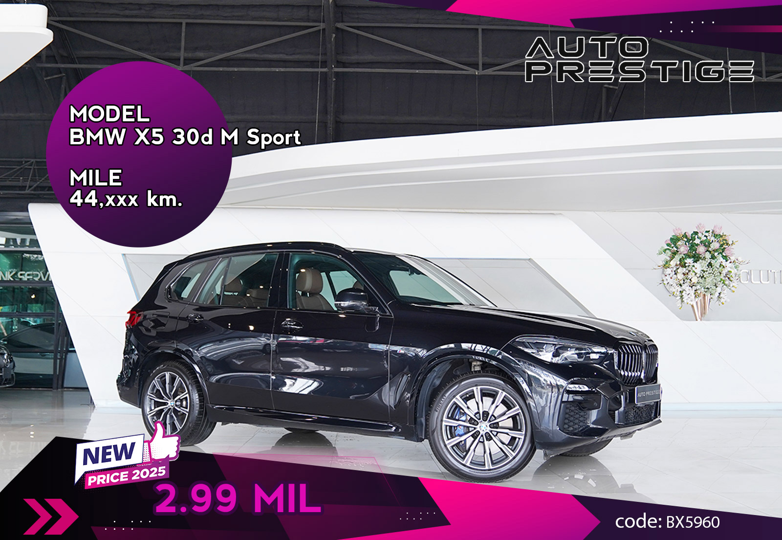 BMW X5 30d M Sport